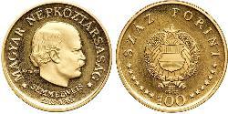 100 Forint Repubblica Popolare d