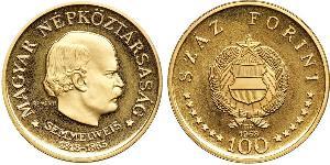 100 Forint República Popular de Hungría (1949 - 1989) Oro Ignác Semmelweis