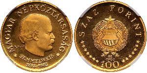100 Forint República Popular de Hungría (1949 - 1989) Oro Ignác Semmelweis