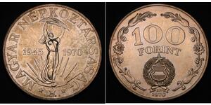 100 Forint Hungría Plata 