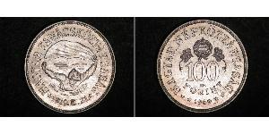 100 Forint República Popular de Hungría (1949 - 1989) Plata 