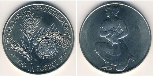 100 Forint Ungheria (1989 - ) Rame/Nichel 