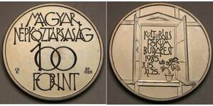 100 Forint Ungheria (1989 - ) Rame/Zinco/Nichel 