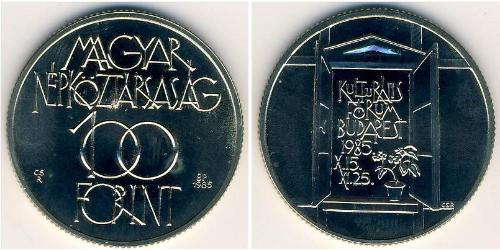 100 Forint Ungheria (1989 - ) Rame/Zinco/Nichel 
