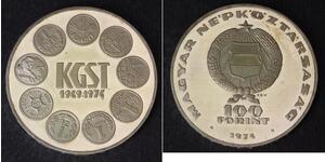 100 Forint Ungarn Silber 