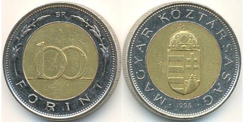 100 Forint 匈牙利 Steel/黃銅 