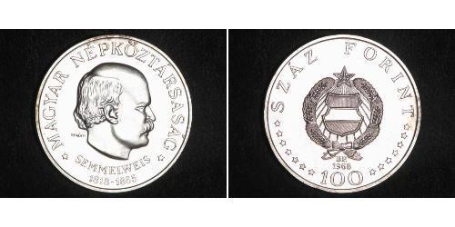 100 Forint 匈牙利人民共和国 (1949 - 1989) 銀 伊格納茲·塞麥爾維斯 (1818 - 1865)