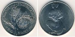 100 Forint 匈牙利 镍/銅 