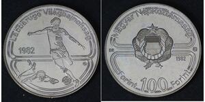 100 Forint 匈牙利 銅/镍 