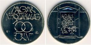 100 Forint 匈牙利 銅/镍/Zinc 