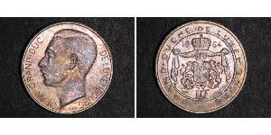 100 Franc Luxembourg (pays) Argent Jean (grand-duc de Luxembourg) (1921 - )