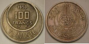 100 Franc Tunisia (1956 - ) Copper/Nickel 