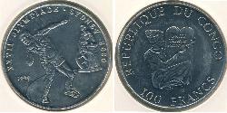 100 Franc République démocratique du Congo Cuivre/Nickel 