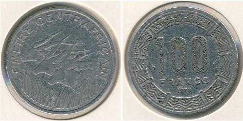 100 Franc Zentralafrikanische Republik Nickel 