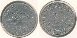 100 Franc Gabon (1960 - ) Níquel 