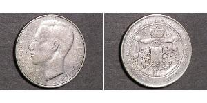 100 Franc Luxemburgo Plata Juan de Luxemburgo (1921 - )