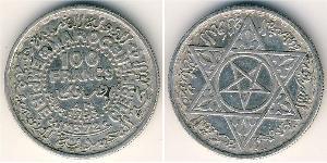 100 Franc Marokko Silber Mohammed V. (Marokko) (1909 - 1961)