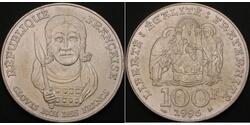 100 Franc France Silver 