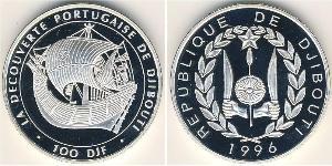 100 Franc Djibouti (1977 - ) 銀 