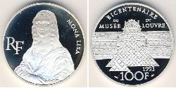 100 Franc 法国 銀 