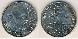 100 Franc 法蘭西第五共和國 銀 