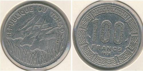 100 Franc 乍得 镍 