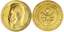 100 Franc / 37.5 Rouble Empire russe (1720-1917) Or Nicolas II (1868-1918)