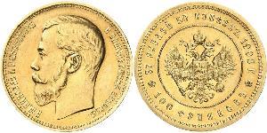 100 Franc / 37.5 Rouble Empire russe (1720-1917) Or Nicolas II (1868-1918)