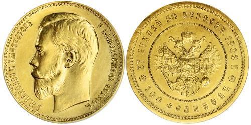 100 Franc / 37.5 Rouble Empire russe (1720-1917) Or Nicolas II (1868-1918)