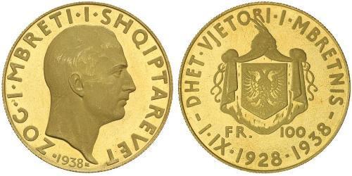 100 Franga Ari Albania Gold Zog I, Skanderbeg III of Albania
