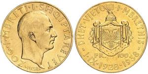 100 Franga Ari Albanien Gold Zog I, Skanderbeg III of Albania