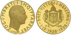 100 Franga Ari Albanie Or Zog I, Skanderbeg III of Albania