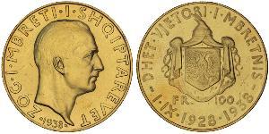 100 Franga Ari Albania Oro Zog I, Skanderbeg III of Albania
