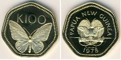 100 Kina Papua New Guinea (1975 - ) Gold 