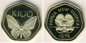 100 Kina Papua New Guinea (1975 - ) Gold 