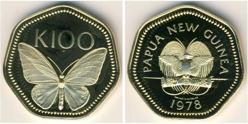100 Kina Papua New Guinea (1975 - ) Gold 
