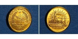 100 Kip Laos Oro 