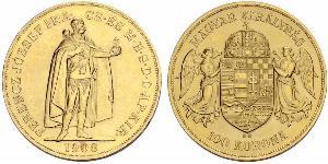 100 Korona Австро-Венгрия (1867-1918) Золото Франц Иосиф I (1830 - 1916)