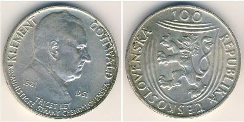 100 Krone Cecoslovacchia  (1918-1992) Argento 