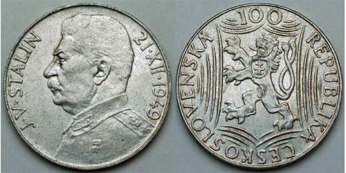 100 Krone Czechoslovakia (1918-1992) 銀 Joseph Stalin