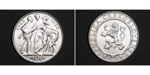 100 Krone Czechoslovakia (1918-1992) 銀 