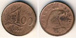 100 Krone 奥地利第一共和国 (1919 - 1934) 青铜 