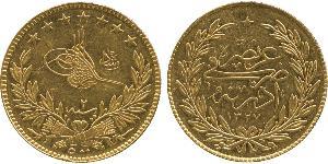 100 Kurush Empire ottoman (1299-1923) Or 