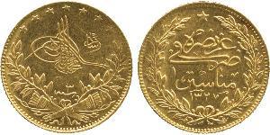 100 Kurush 奥斯曼帝国 (1299 - 1923) 金 