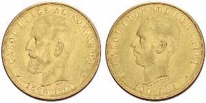 100 Leu Kingdom of Romania (1881-1947) Gold Carol I of Romania (1839 - 1914)