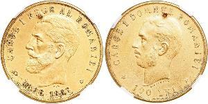 100 Leu Royaume de Roumanie (1881-1947) Or Charles Ier de Roumanie (1839 - 1914)
