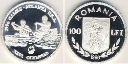 100 Leu Rumänien Silber 
