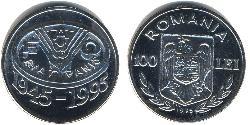 100 Leu Rumänien Silber 