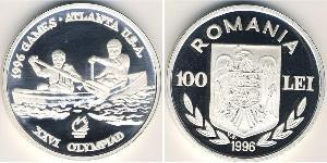 100 Leu Romania Silver 
