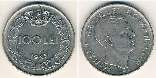 100 Leu Kingdom of Romania (1881-1947) Steel/Nickel Michael of Romania (1927-)